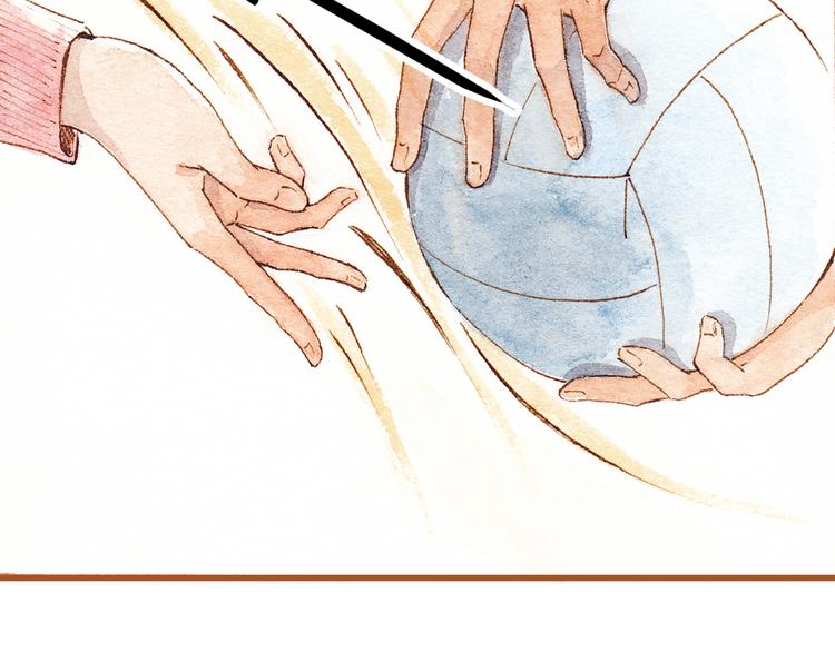 第36话 被认为是小三(1/2)-第36话