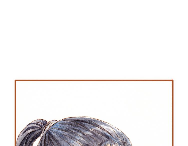 第36话 被认为是小三(1/2)-第36话