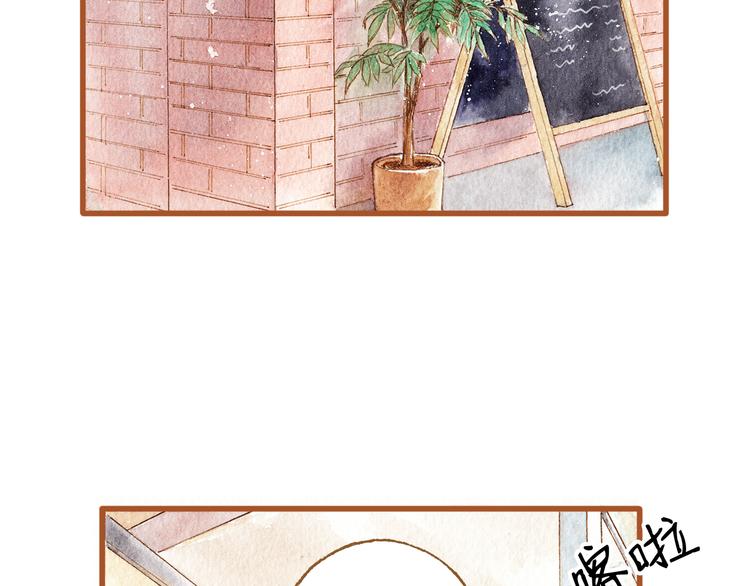 第38话 我们能否走到一起-第38话