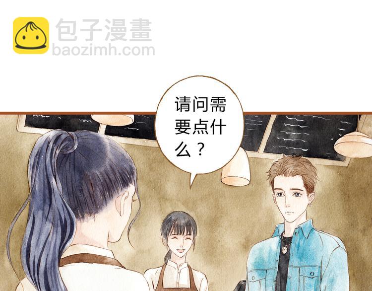 第38话 我们能否走到一起-第38话