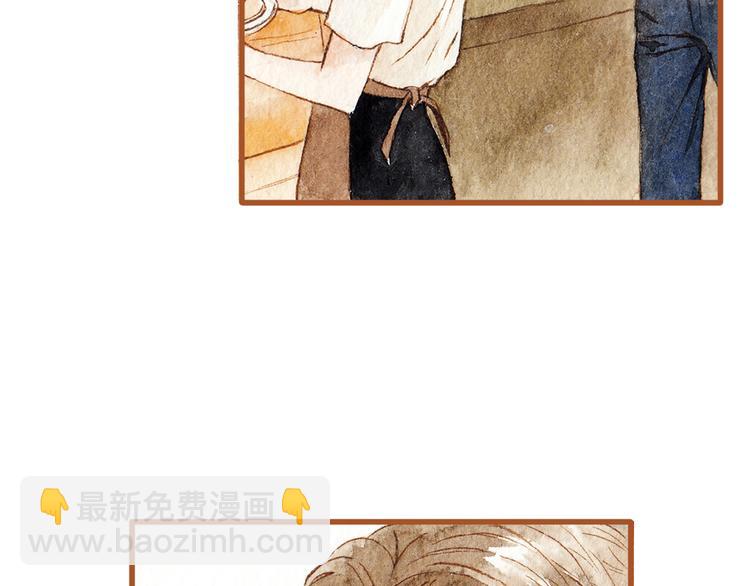 第38话 我们能否走到一起-第38话