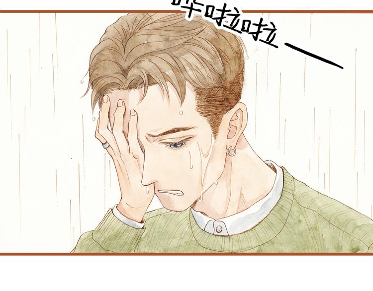 第38话 我们能否走到一起-第38话