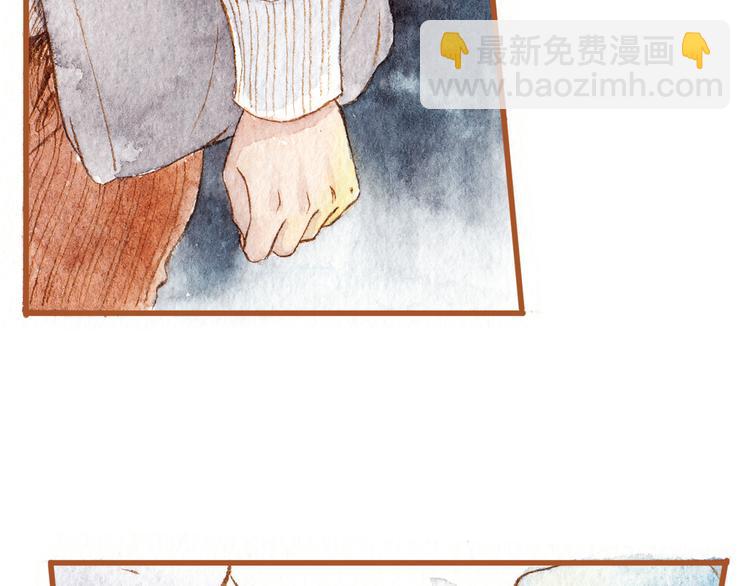 第40话 我没有骗你！她只是朋友(1/2)-第40话