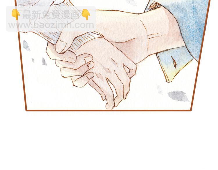 第40话 我没有骗你！她只是朋友(1/2)-第40话