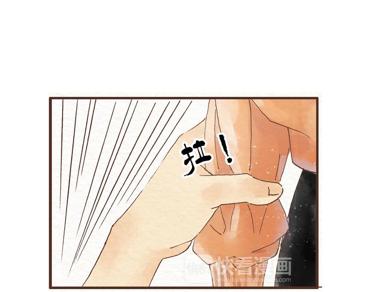 第44话 忍不住吻你(1/2)-第44话