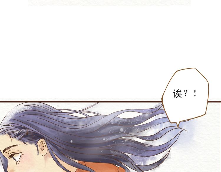 第44话 忍不住吻你(1/2)-第44话