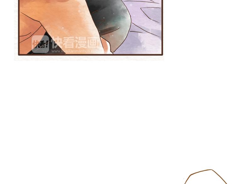 第44话 忍不住吻你(1/2)-第44话