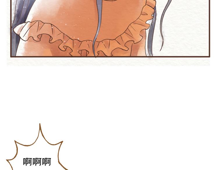 第44话 忍不住吻你(1/2)-第44话