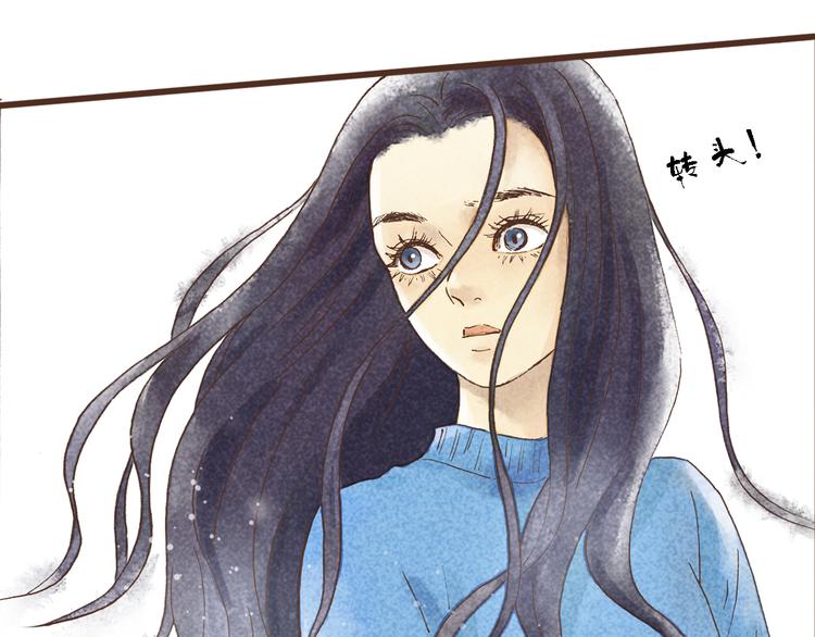 第44话 忍不住吻你(1/2)-第44话