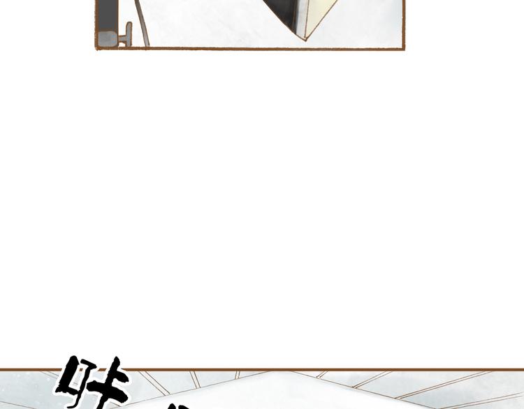 第48话 活在当下更重要(1/2)-第48话