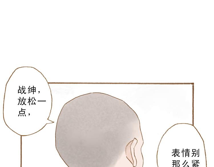 第48话 活在当下更重要(1/2)-第48话