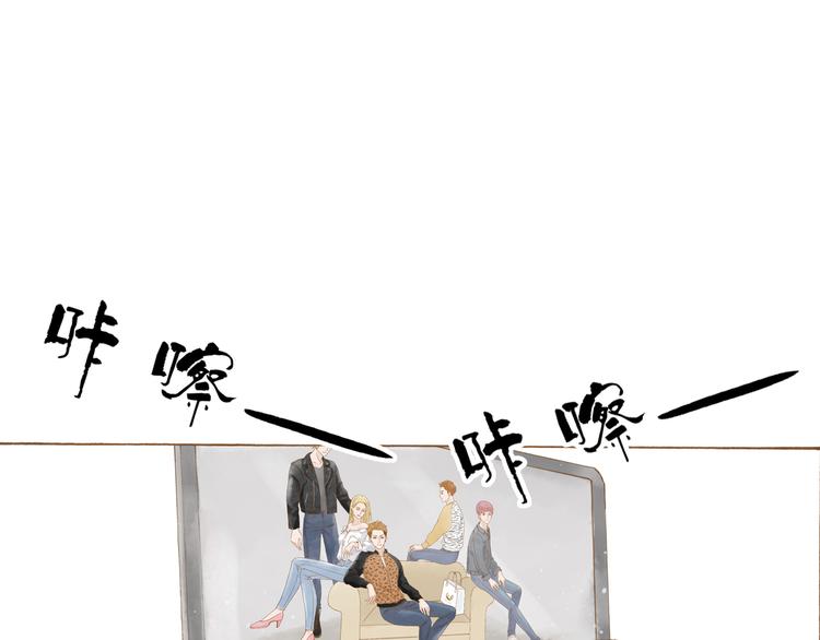 第48话 活在当下更重要(1/2)-第48话