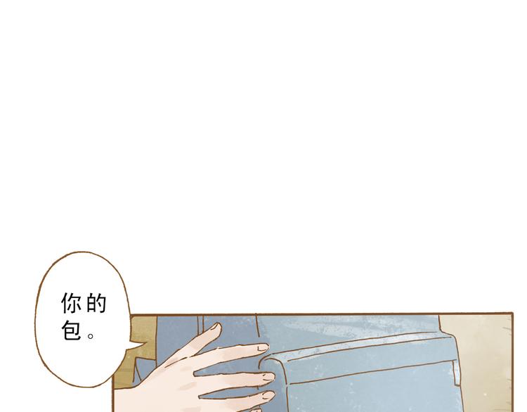 第50话 最灿烂的微笑(1/2)-第50话