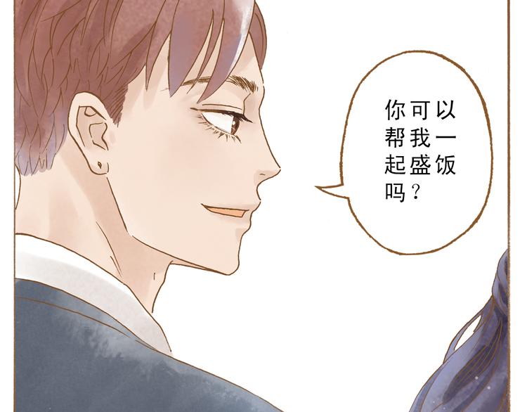 第50话 最灿烂的微笑(1/2)-第50话