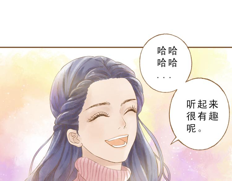 第50话 最灿烂的微笑(1/2)-第50话