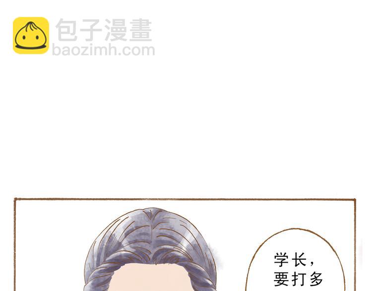 第50话 最灿烂的微笑(1/2)-第50话