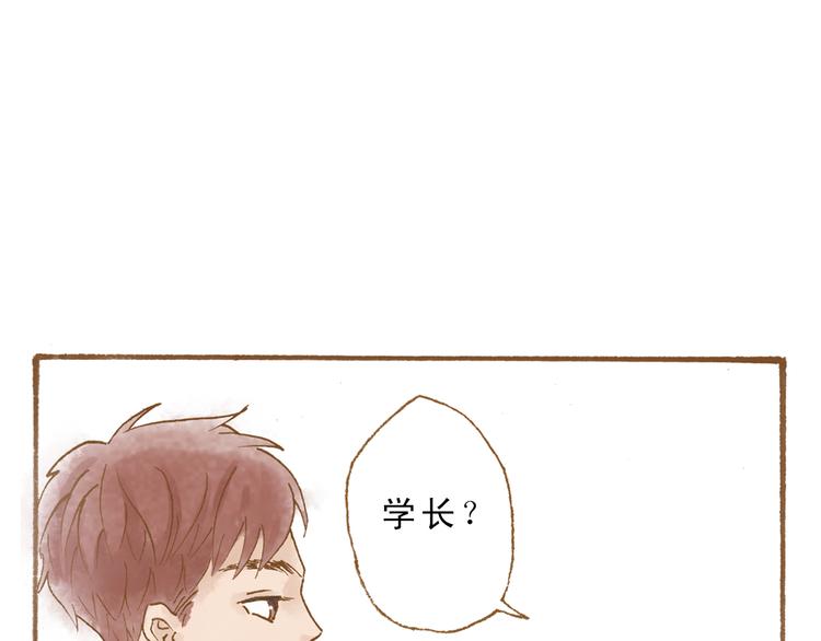 第50话 最灿烂的微笑(1/2)-第50话