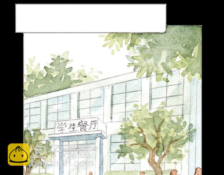 第7话 我才不会喜欢他(1/2)-第6话