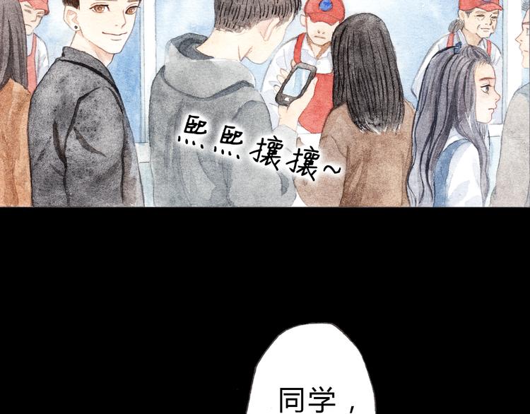 第7话 我才不会喜欢他(1/2)-第6话