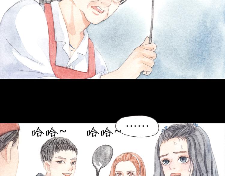 第7话 我才不会喜欢他(1/2)-第6话