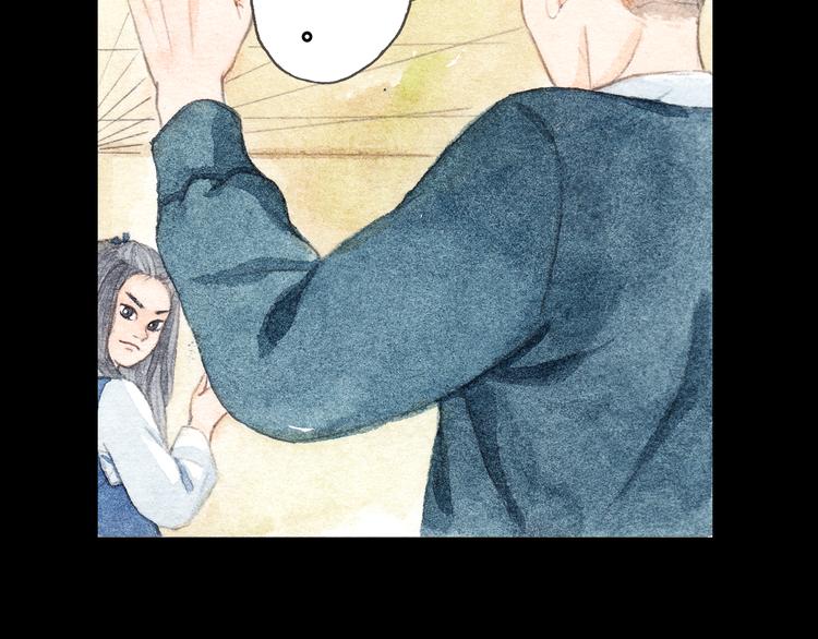 第7话 我才不会喜欢他(1/2)-第6话