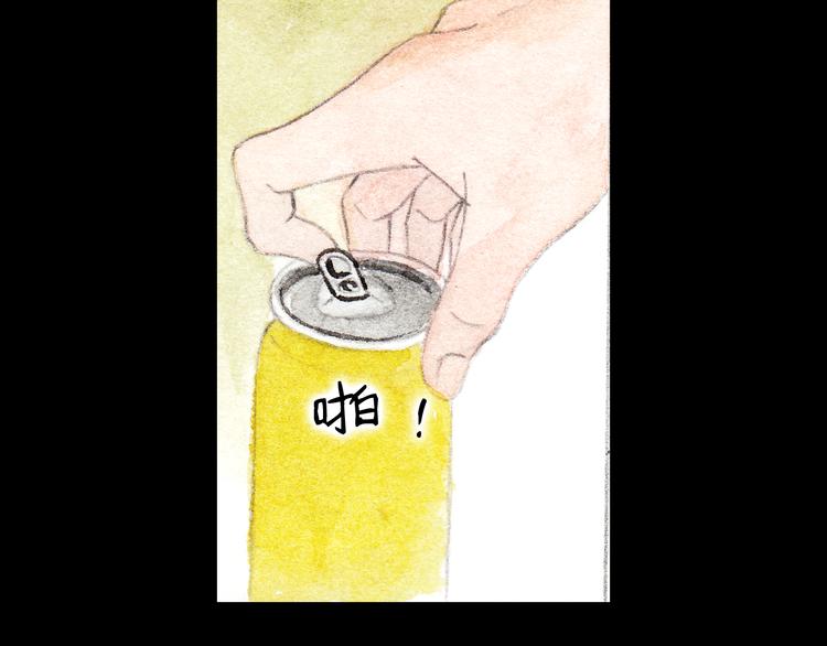 第7话 我才不会喜欢他(1/2)-第6话