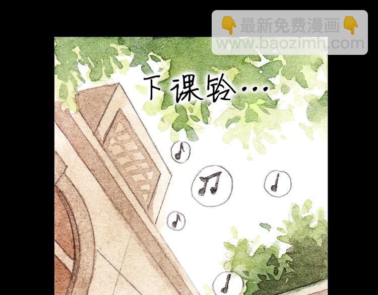 第7话 我才不会喜欢他(1/2)-第6话