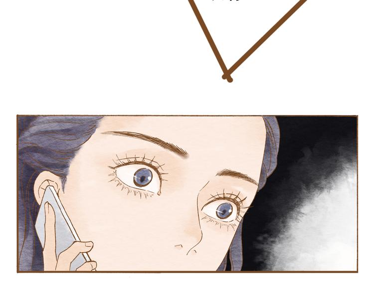 第52话 你喜欢我哪里？(1/2)-第52话