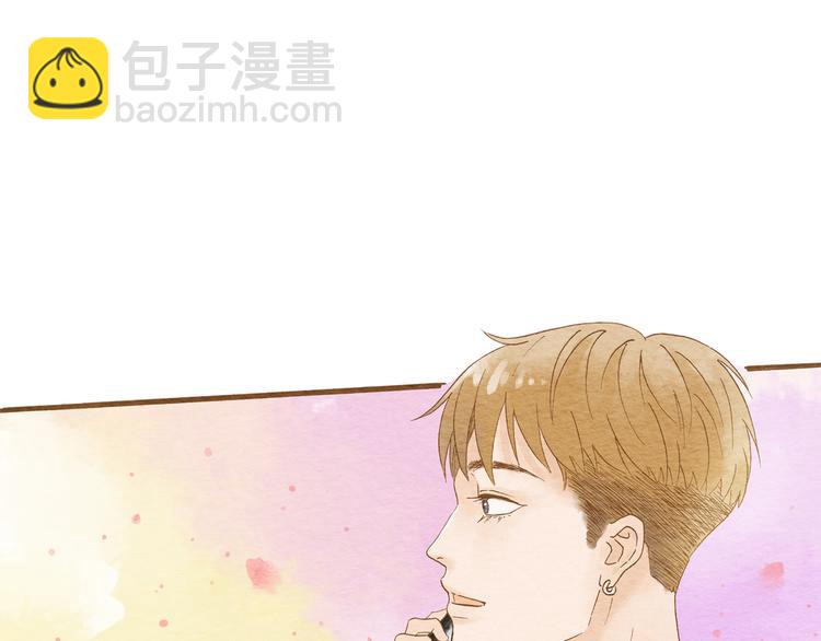 第52话 你喜欢我哪里？(1/2)-第52话