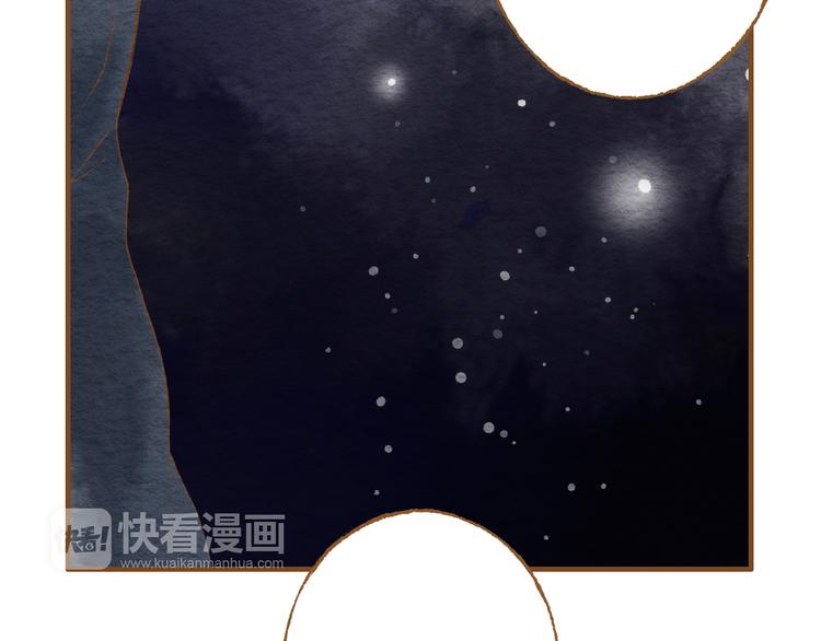 第52话 你喜欢我哪里？(1/2)-第52话