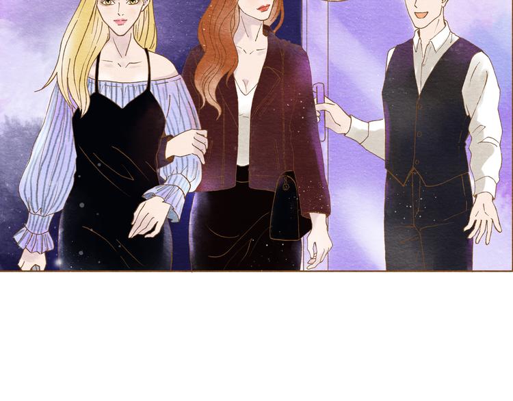 第56话 你喜欢的人一定不一般(1/2)-第56话