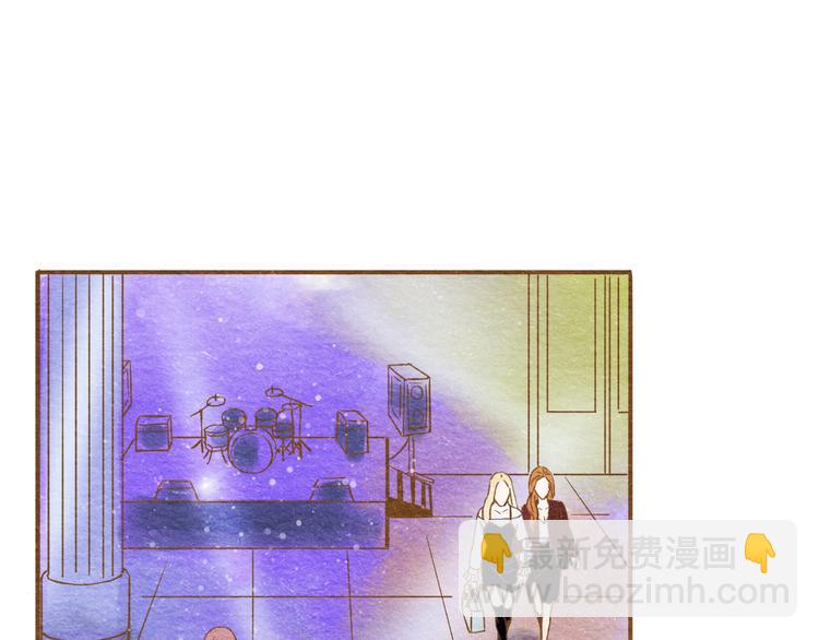 第56话 你喜欢的人一定不一般(1/2)-第56话