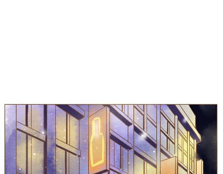 第56话 你喜欢的人一定不一般(1/2)-第56话