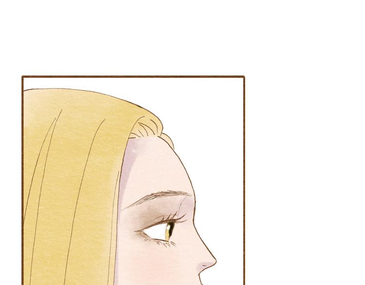 第56话 你喜欢的人一定不一般(1/2)-第56话