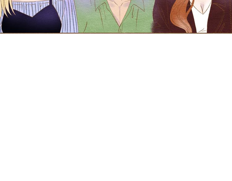 第56话 你喜欢的人一定不一般(1/2)-第56话