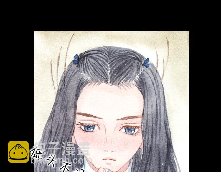 第8话（下） 第三者出现？-第8话