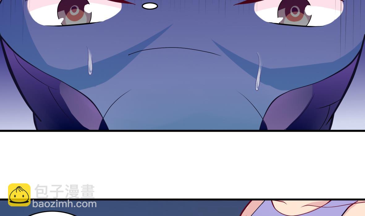 第2话 柜中人(1/2)-第2话