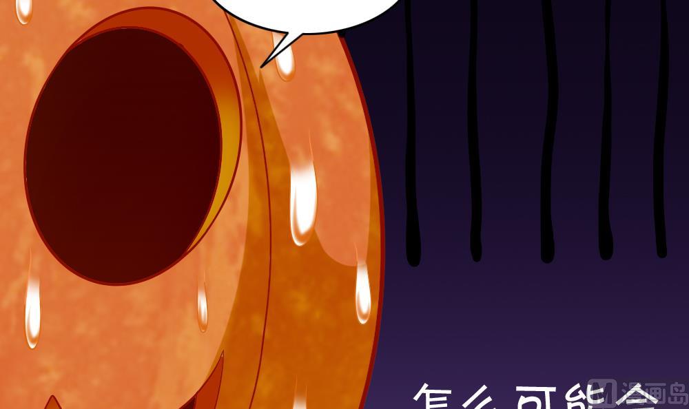 第9话 追逐-第12话