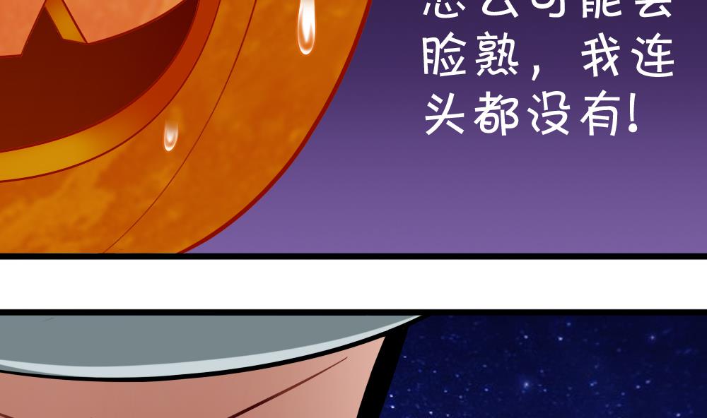 第9话 追逐-第12话