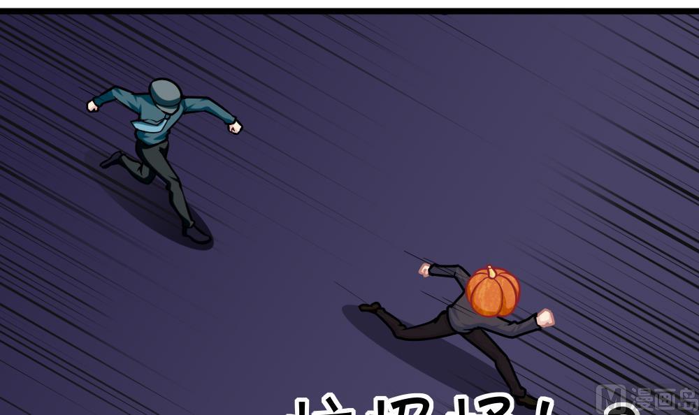 第9话 追逐-第12话