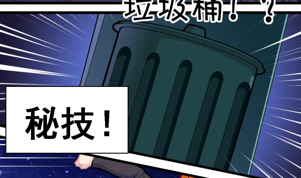 第9话 追逐-第12话