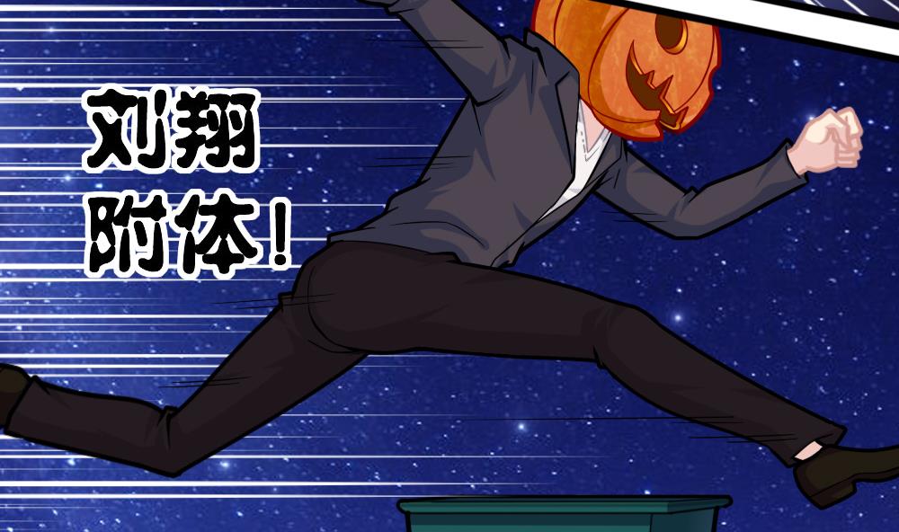 第9话 追逐-第12话