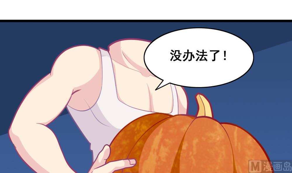 第9话 追逐-第12话