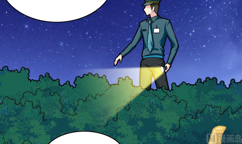 第9话 追逐-第12话