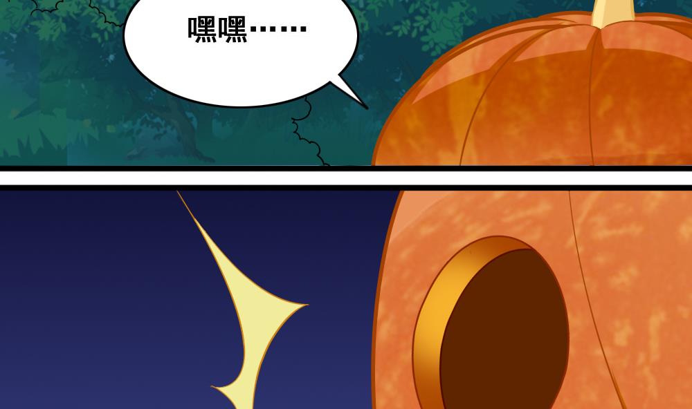 第9话 追逐-第12话