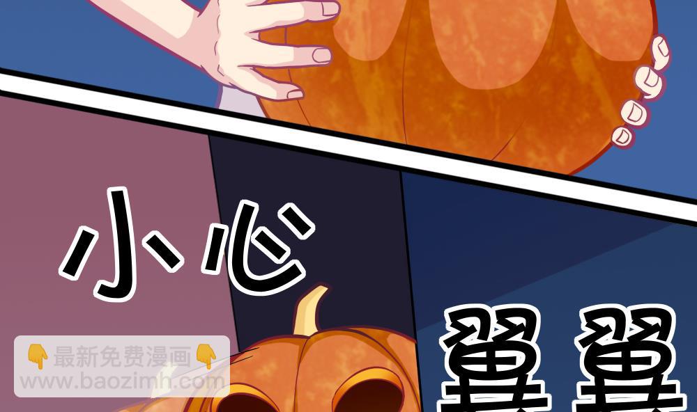 第9话 追逐-第12话