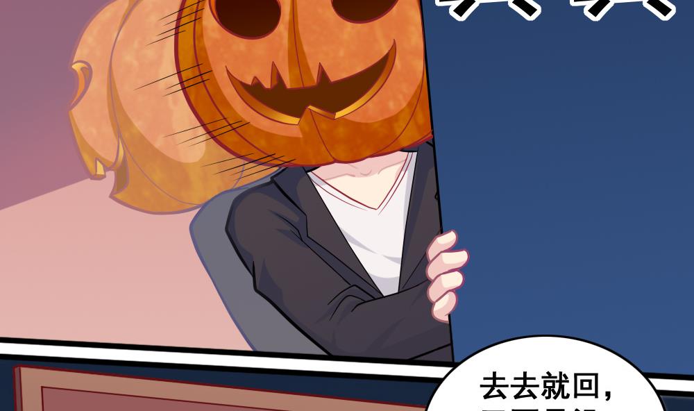 第9话 追逐-第12话