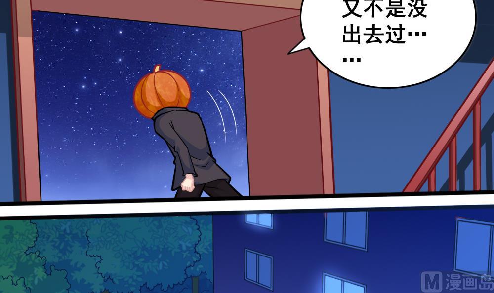 第9话 追逐-第12话