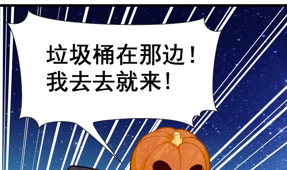 第11话 大爷之怒-第14话