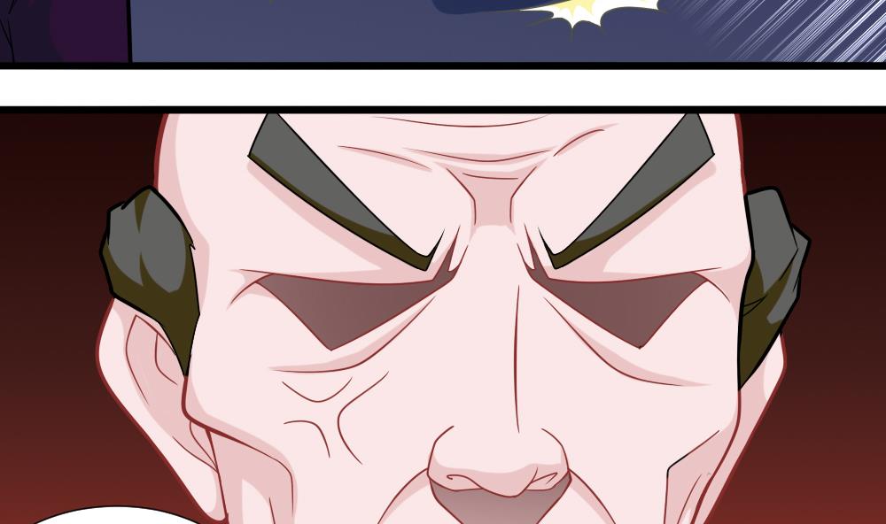 第11话 大爷之怒-第14话